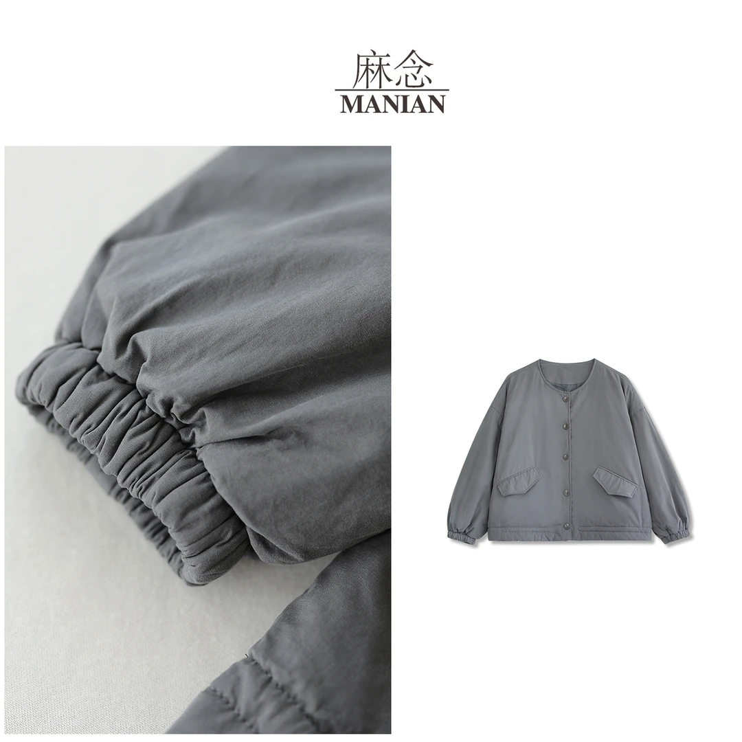 【麻念】衣长64 秋冬款全棉纯色保暖棉服外套女M25227