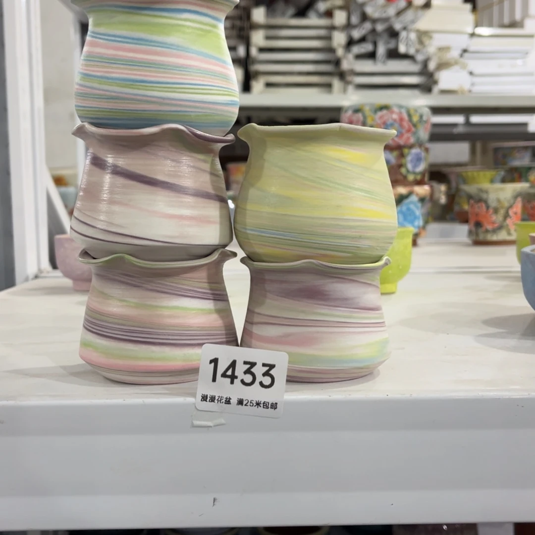 1433内口6景德镇手工制作广***吧