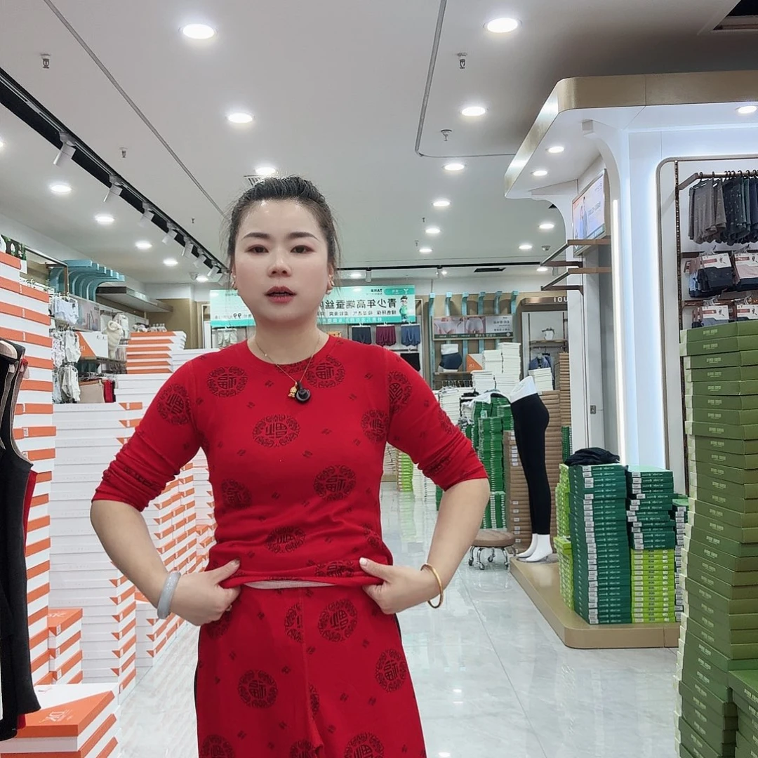 女士红色套装2XL码
