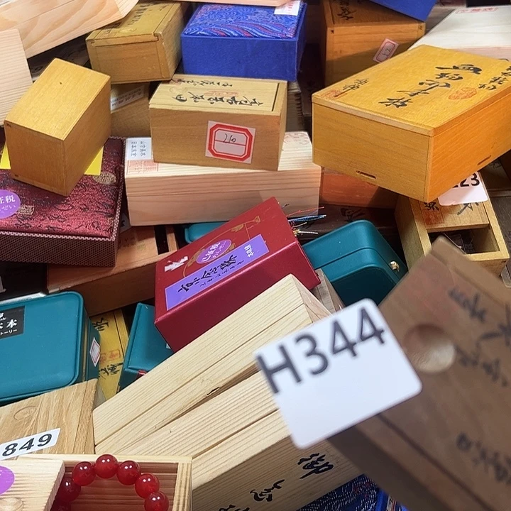 藝***房非洲紫檀（红花梨）344