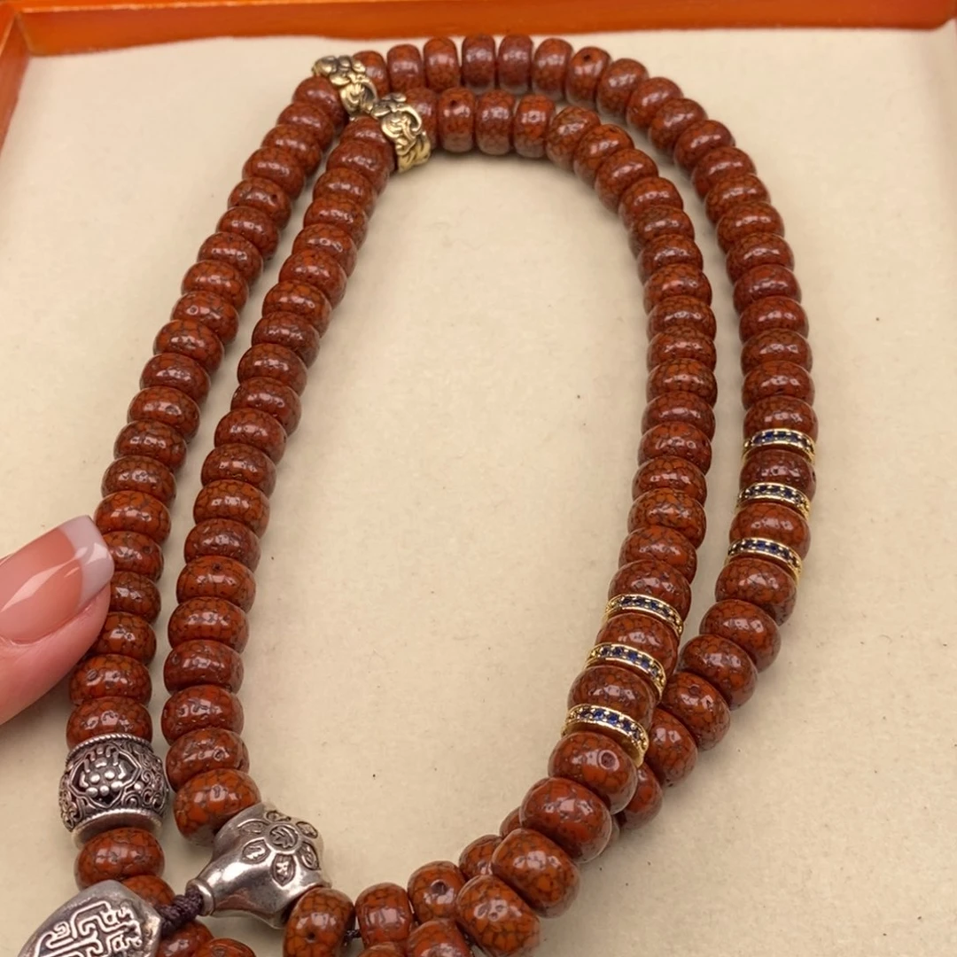 吊坠星月菩提往**烟