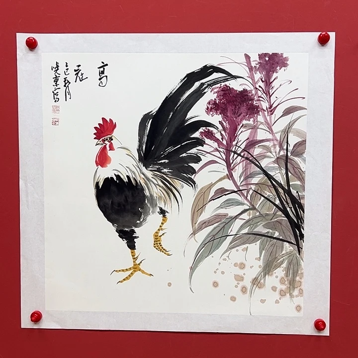 书法刘X东1122111111