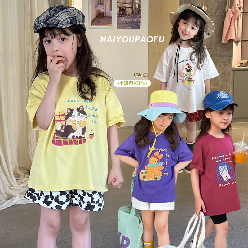 奶油家【古德猫腻】儿童夏季T恤女童宝宝休闲韩版卡通可爱短袖5D182