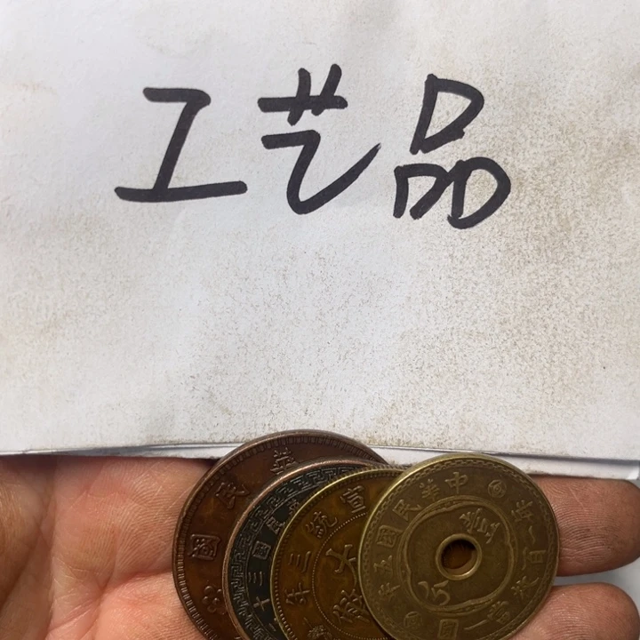 铜工艺品工艺品工艺品