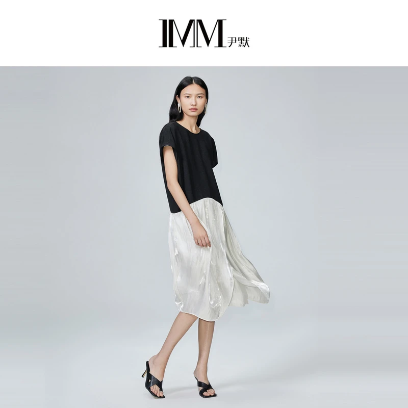 【海岛丝系列】IMM尹默女装气质拼接短袖宽松中长款连衣裙长裙夏