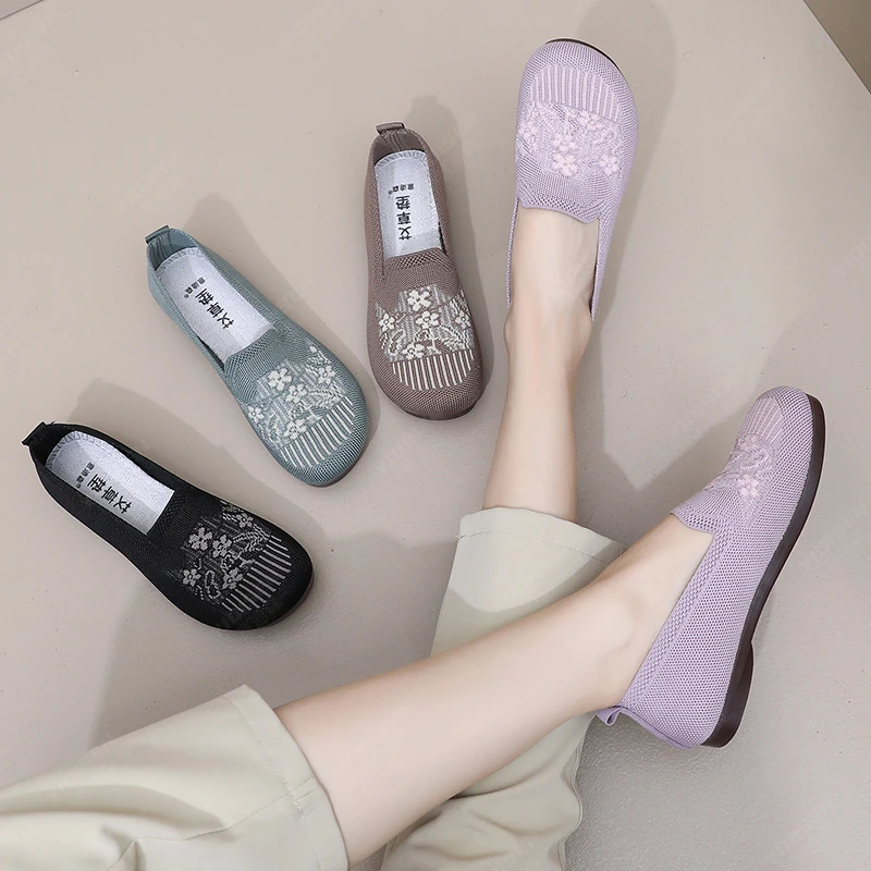 意迪森春季中老年飞织老北京布鞋休闲软底平底妈妈鞋防滑百搭单鞋