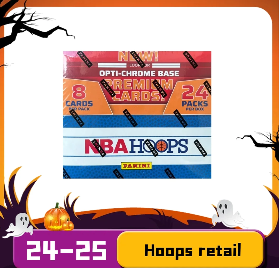 【拆盒】24-25 Panini Hoops Retail 单包 盲盒