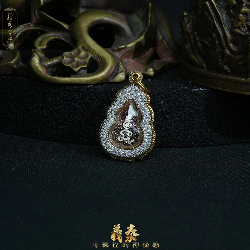 合金吊坠 【印象吉祥】葫芦小J瓶05956吊坠