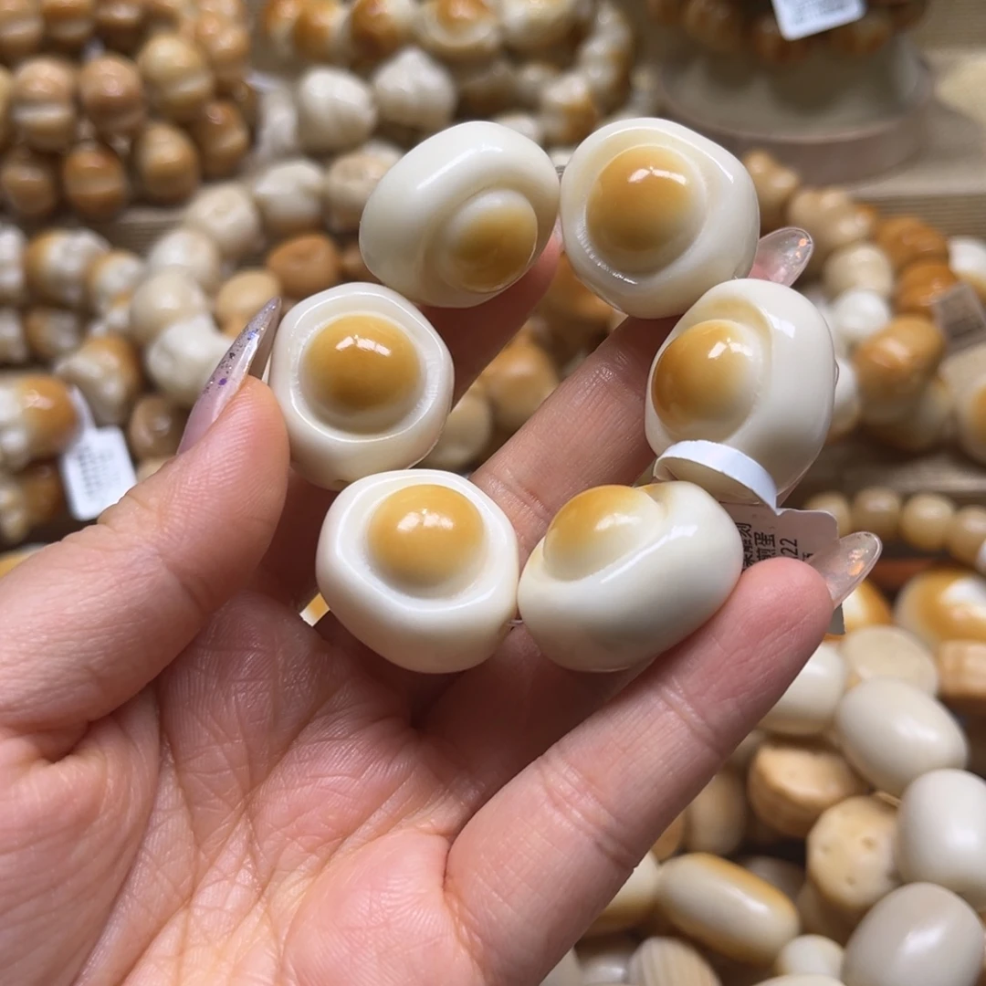 吊坠菩提根/象牙果12.20.77号煎蛋手捻六颗