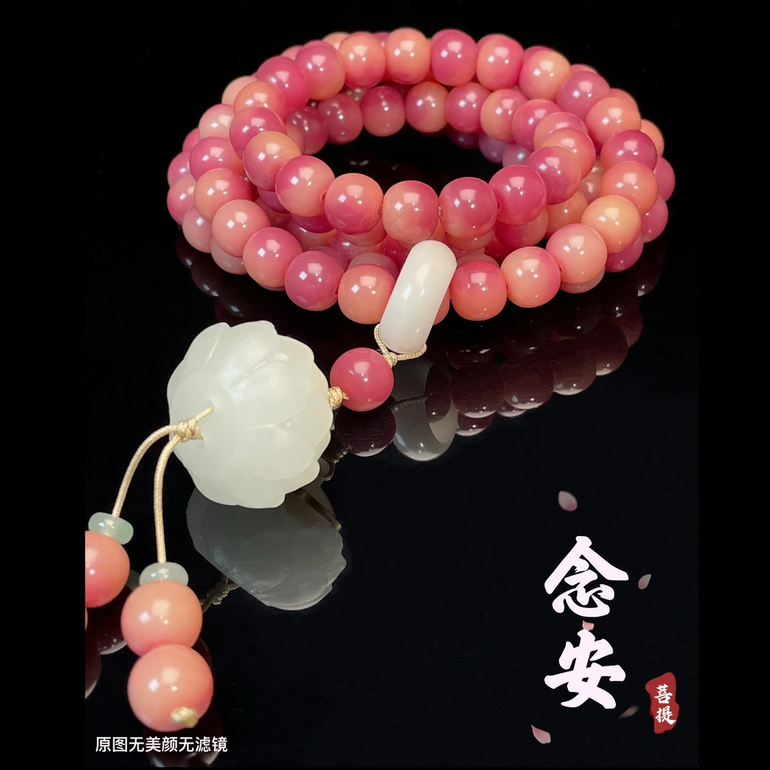 乌梅子酱杨梅飘花粉菩提手持脖挂108颗