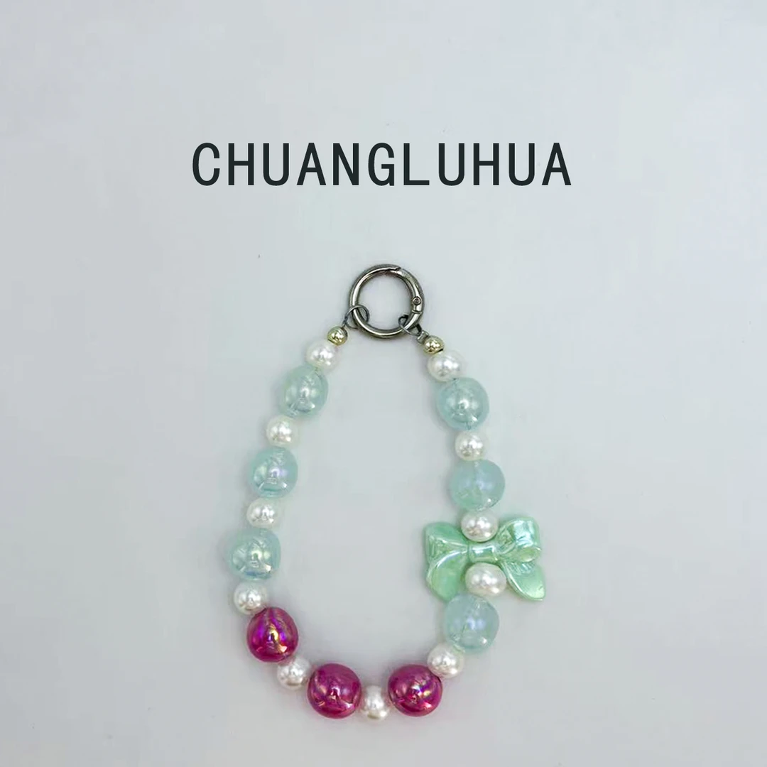 纯手工千款DIY珠绳手机挂链饰品手机链包包挂链时尚彩色车挂通用