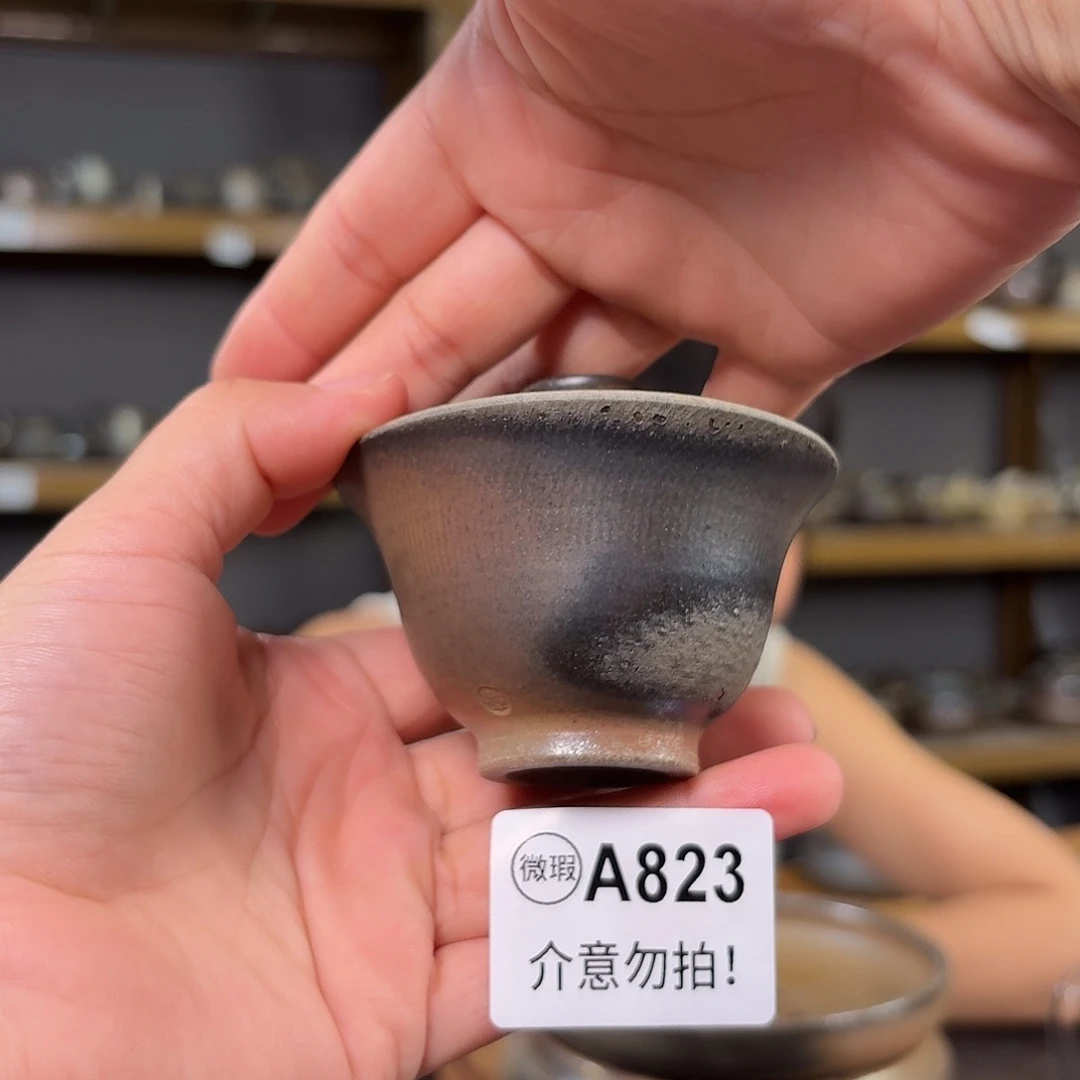 坭兴陶柴烧全手工原矿泥料杯