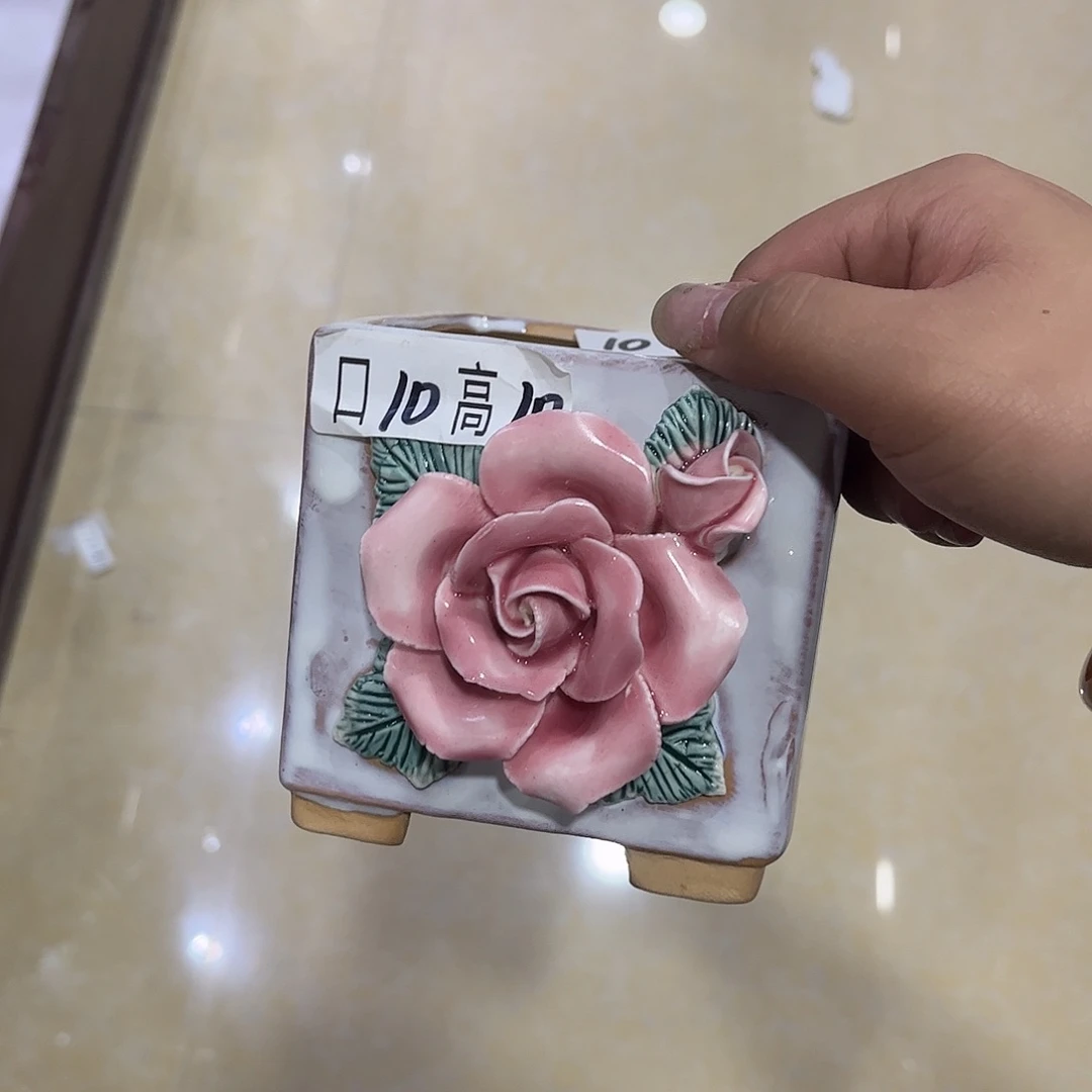 满18.8元飞花盆爱退拉黑