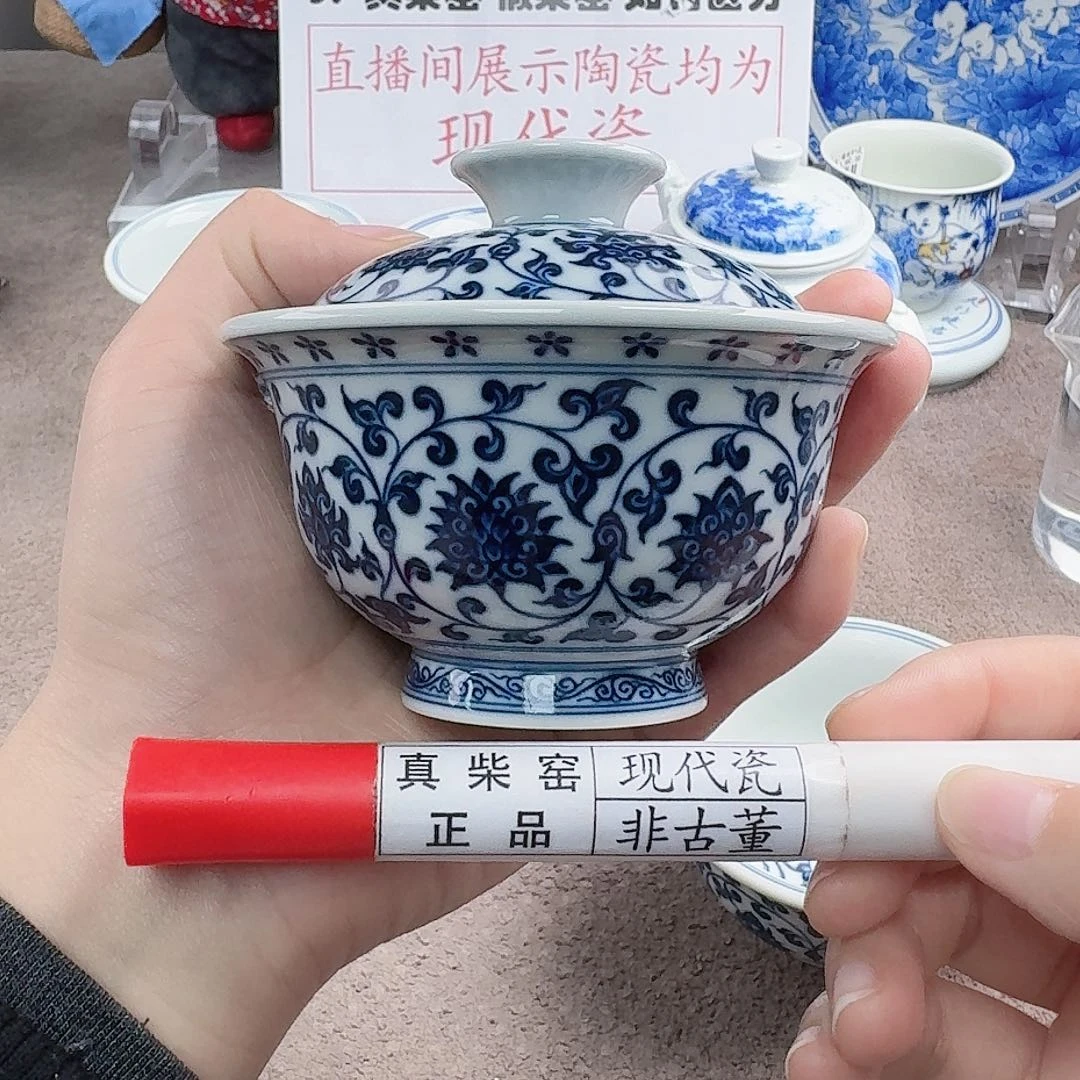 陶陶瓷制品加工工艺