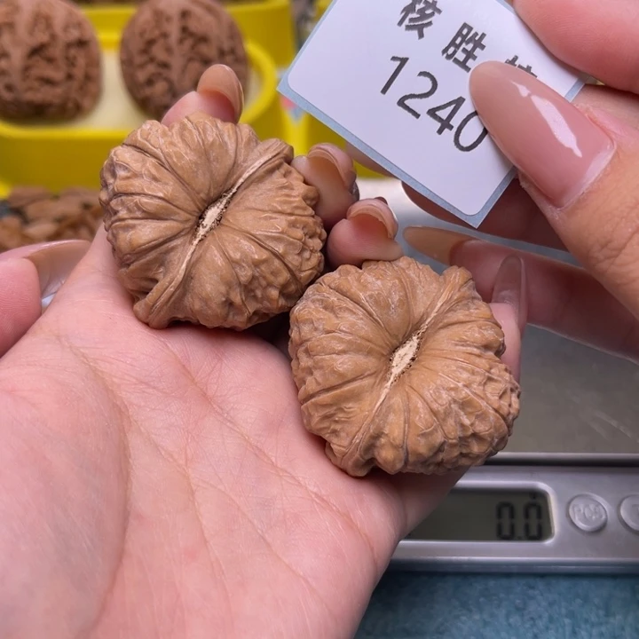 把件文玩核桃南瓜墩41.1240
