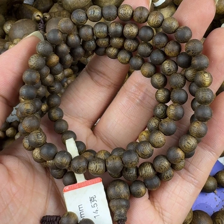 沉香碎屑沉香沉香碎屑沉香6mm多圈14克