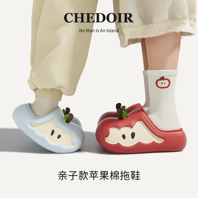 chedoir原创亲子苹果棉拖鞋亲子冬季防水加绒保暖男女童家居棉鞋
