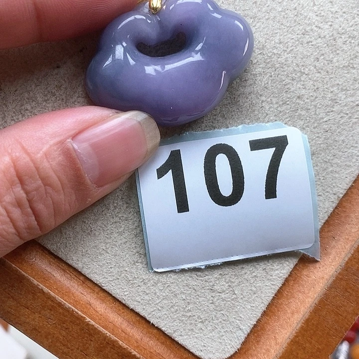 翡翠颈饰未镶嵌吊坠