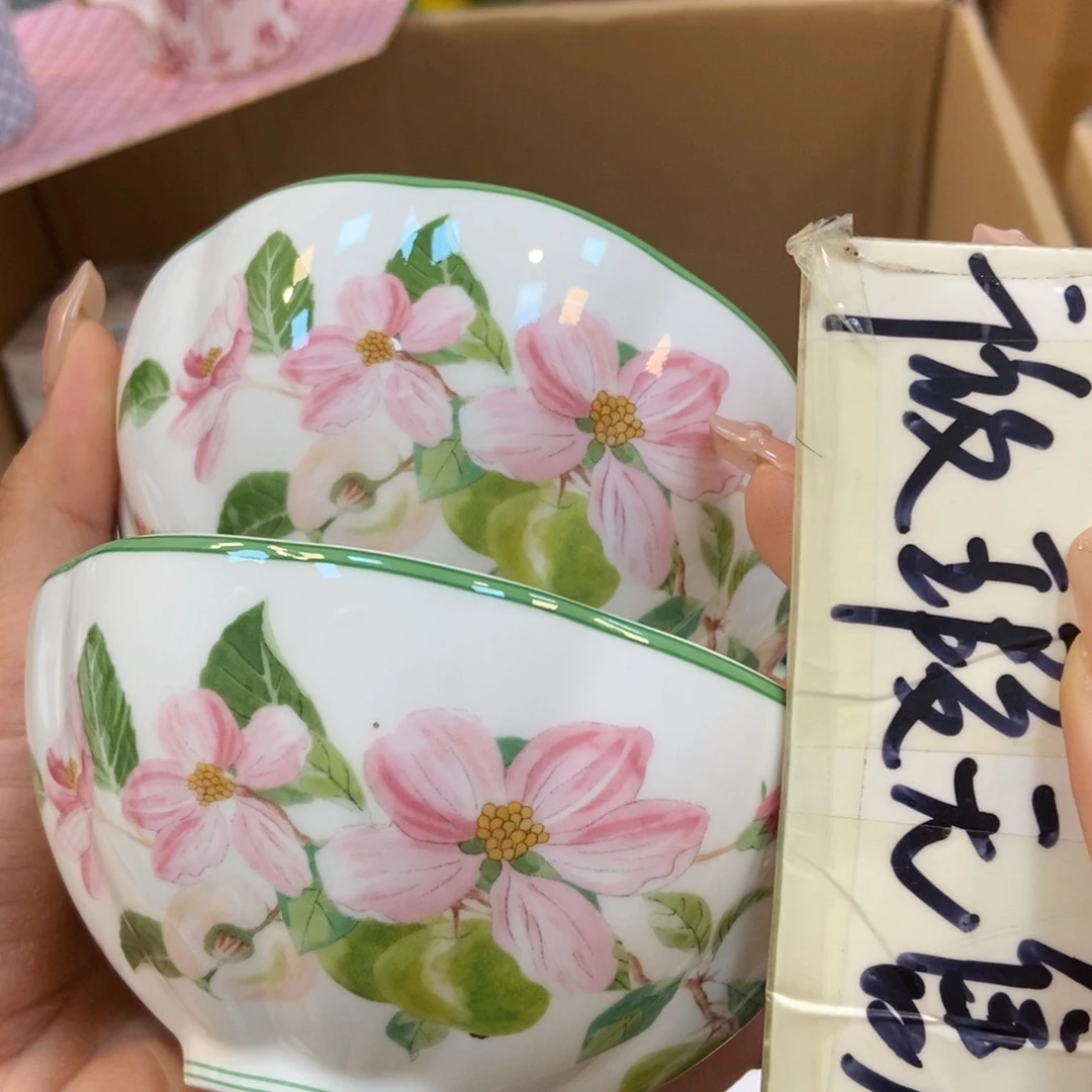 瓷片两单包邮………………………………