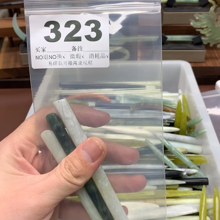 蛇纹石玉发饰合金f*y