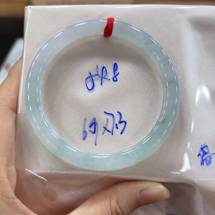 未镶嵌手镯翡翠翡翠