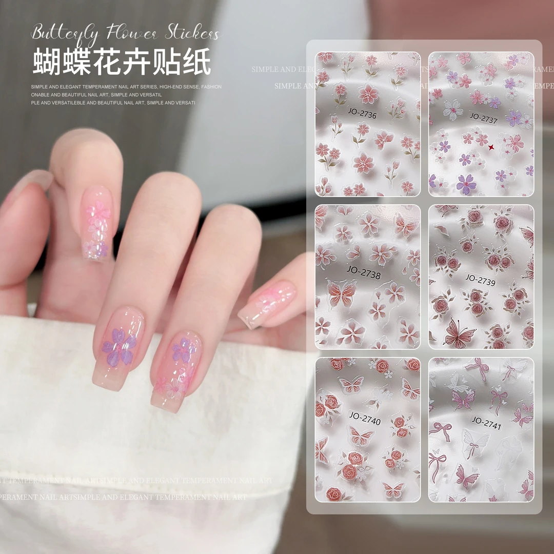 网红粉色花季蝴蝶美甲贴纸新款浮雕玫瑰花花可爱指甲贴片图案装饰