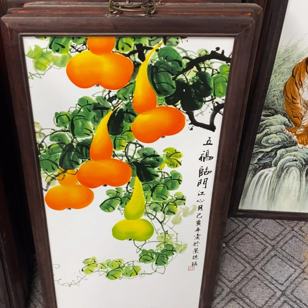 瓷86*46*1景德镇瓷板画柴窑烧制
