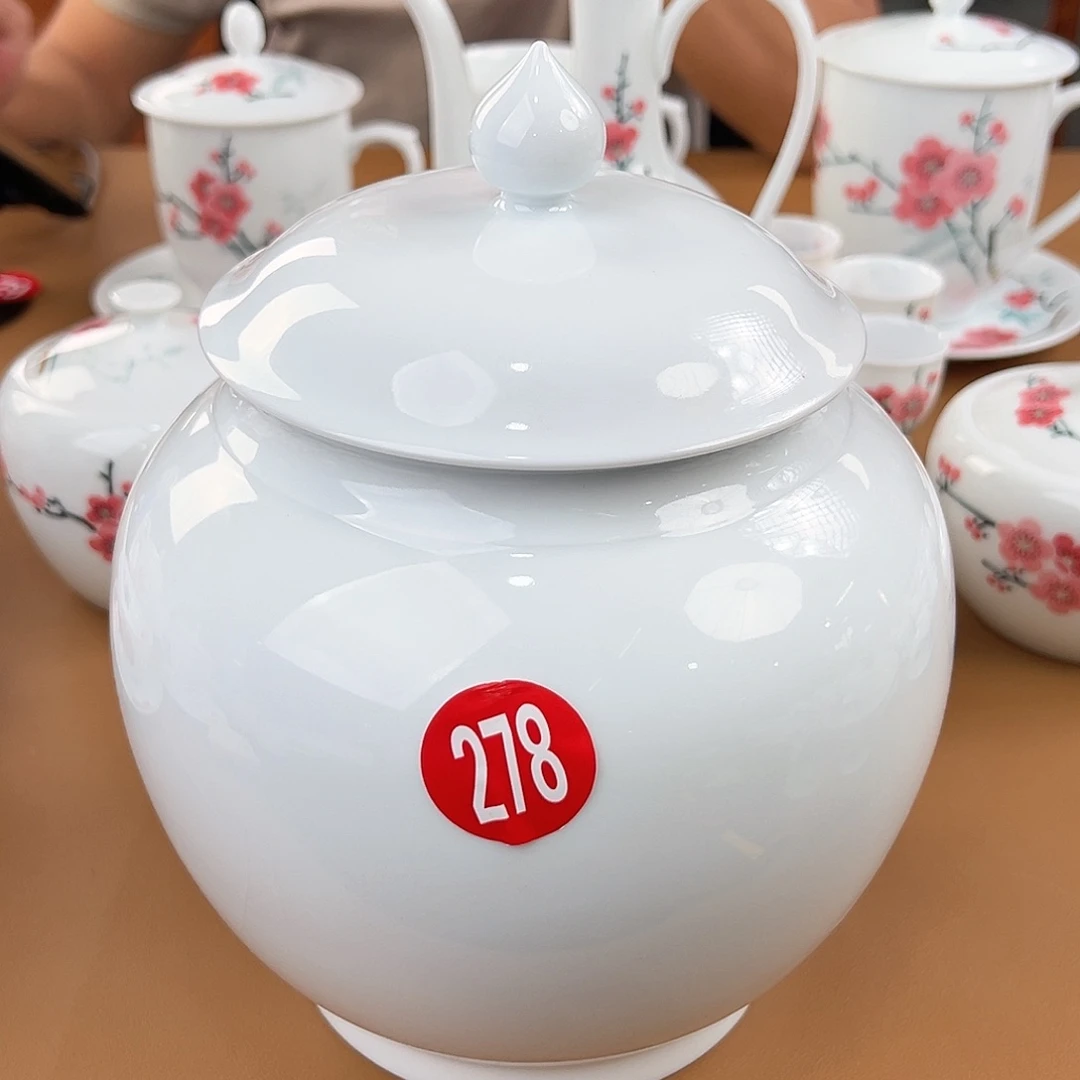 柴窑素胎大罐（瑕开片吸烟）