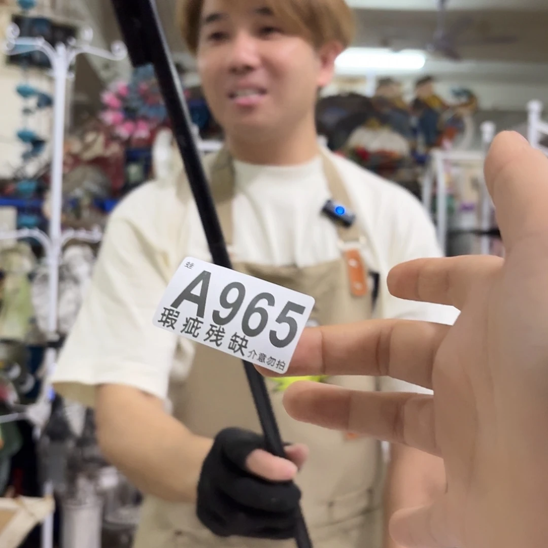 核桃木/黑胡桃（胡桃木）