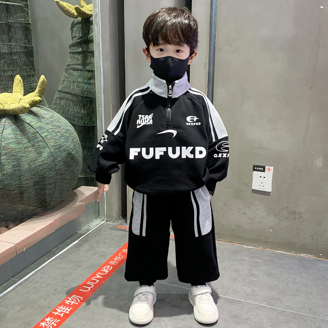 男童春装套装2025新款痞帅宝宝卫衣时髦韩版潮流休闲春秋款儿童装