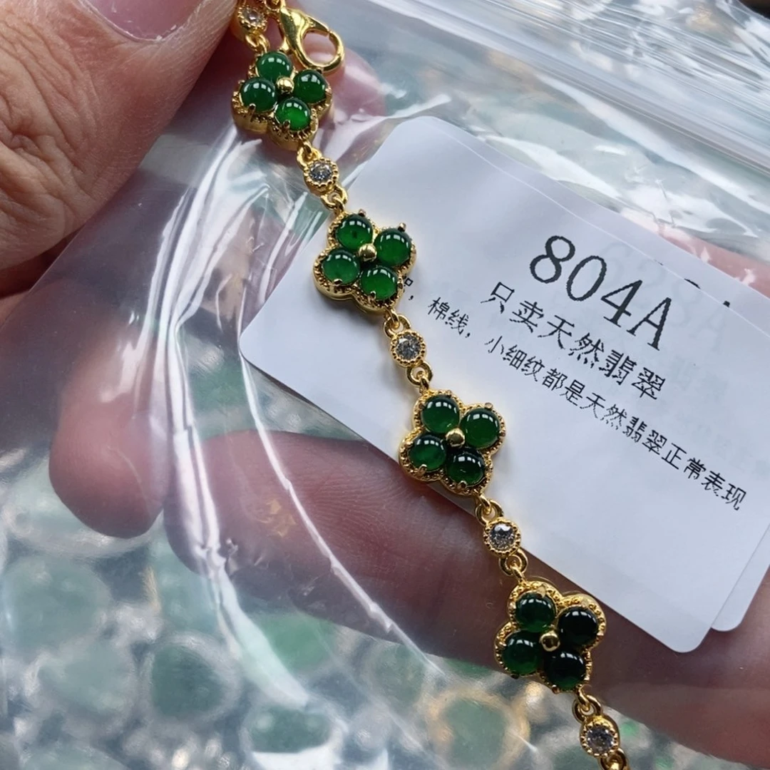 【闪购商品】翡翠未镶嵌颈饰