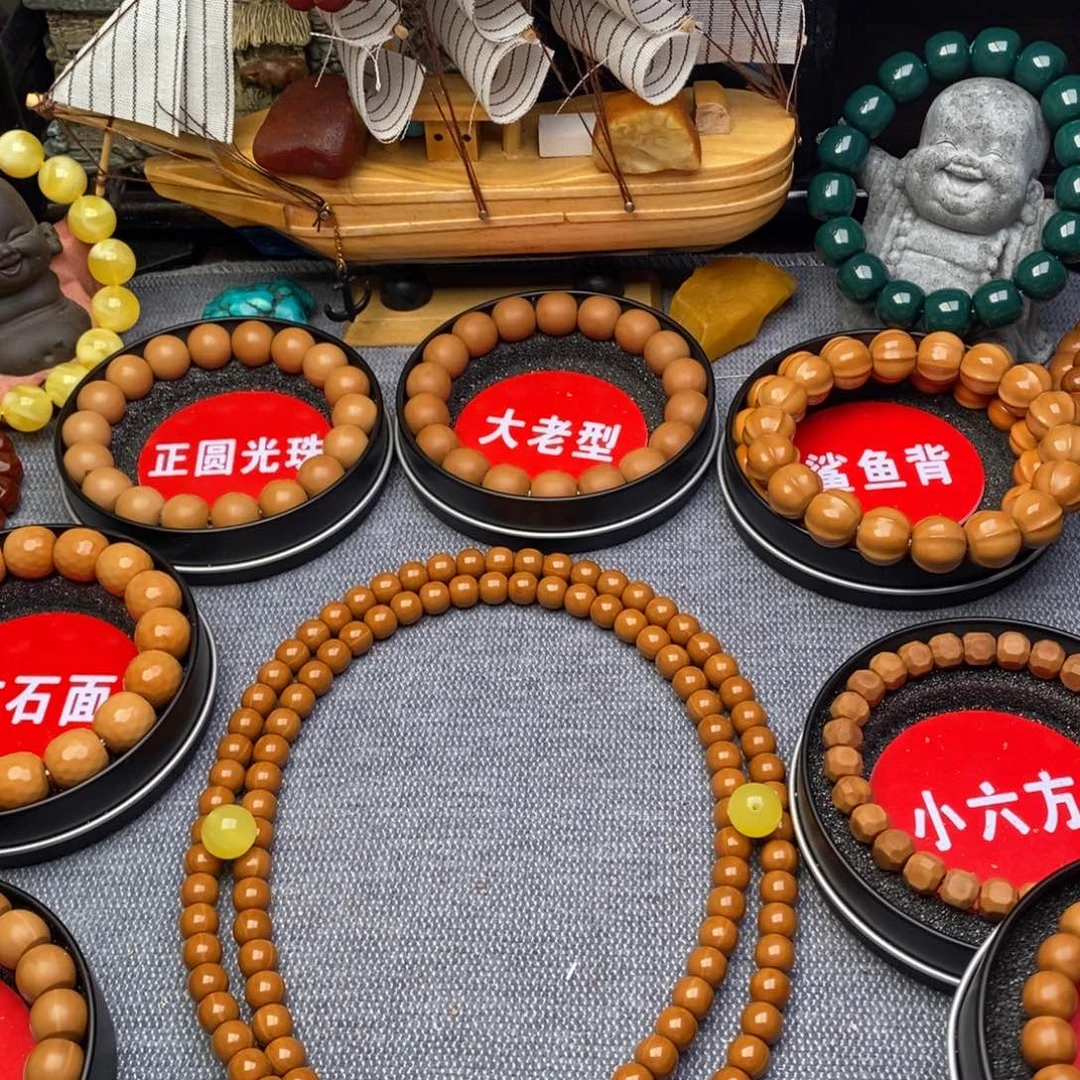 用***龙猴头核桃吊坠脖挂108