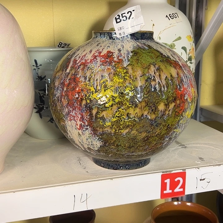 ****李花瓶白泥口9高25，527，摆件