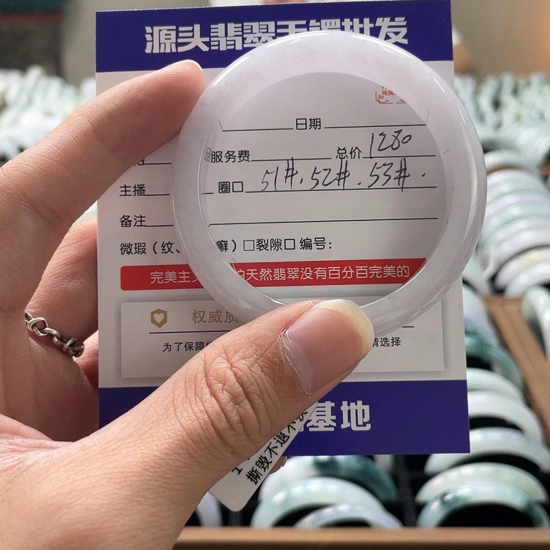 翡翠未镶嵌手镯手镯
