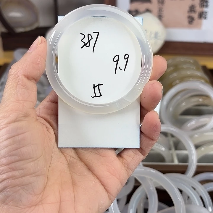 玛瑙/玉髓未镶嵌手镯387