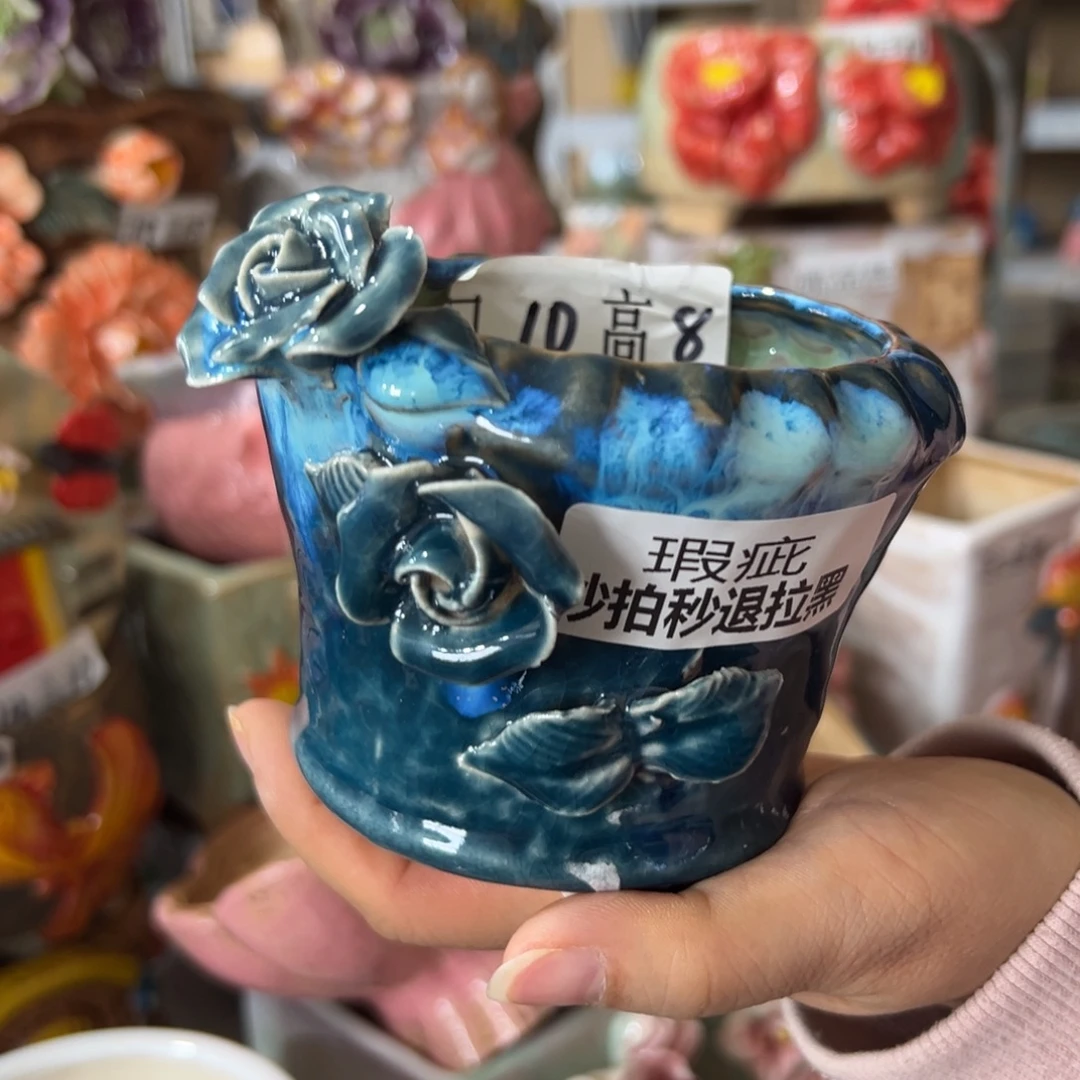 花盆，满20发货，爱退款拉黑