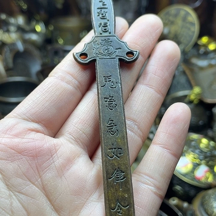 全是铜铜铜器铜器