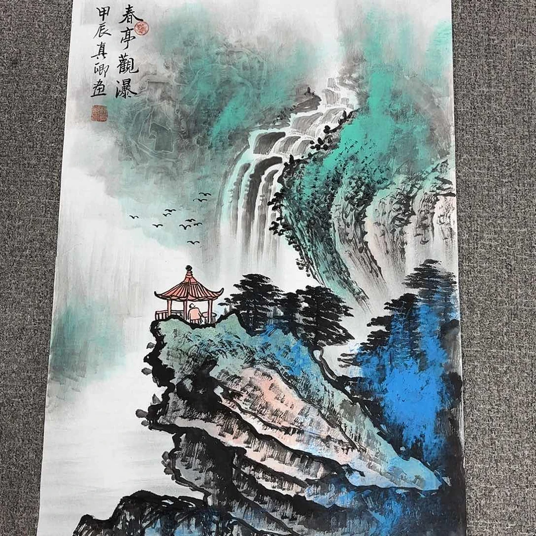 国画国画作品多次入选国内外