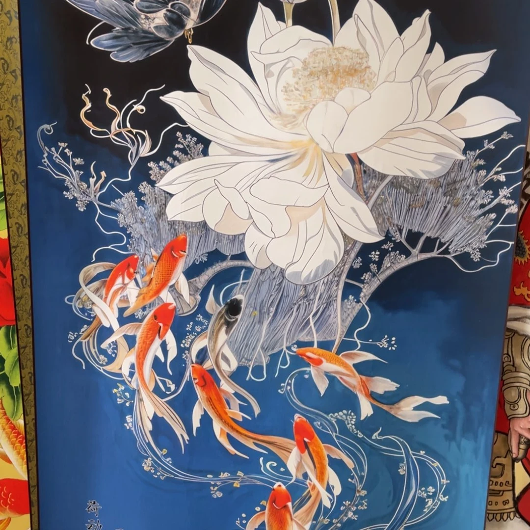 新荷花九鱼图四尺竖幅东方美学装饰画170