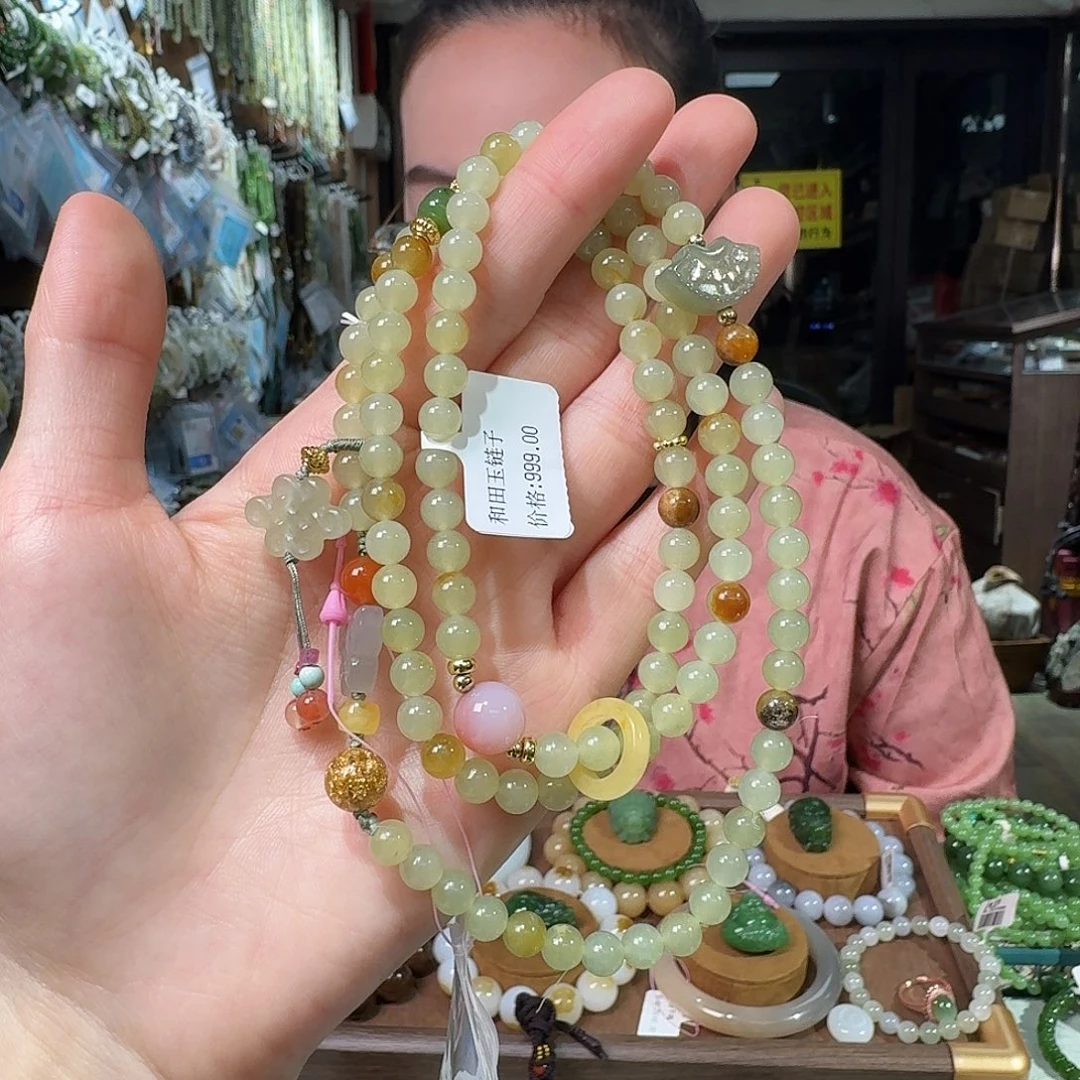 和田玉未镶嵌手链