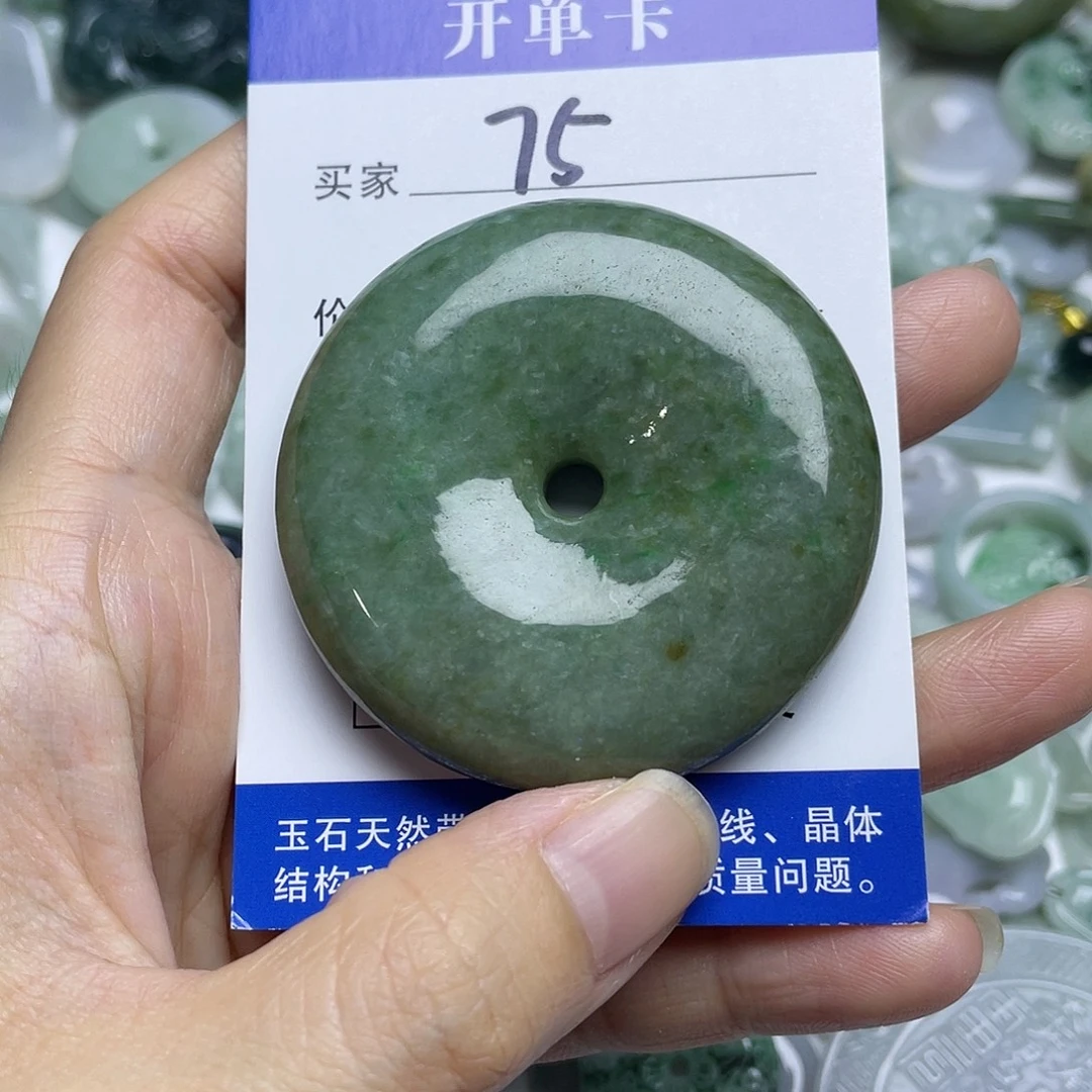 吊坠(不含链)未镶嵌翡翠