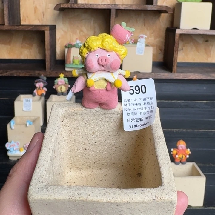 炏陶器物多肉花盆590