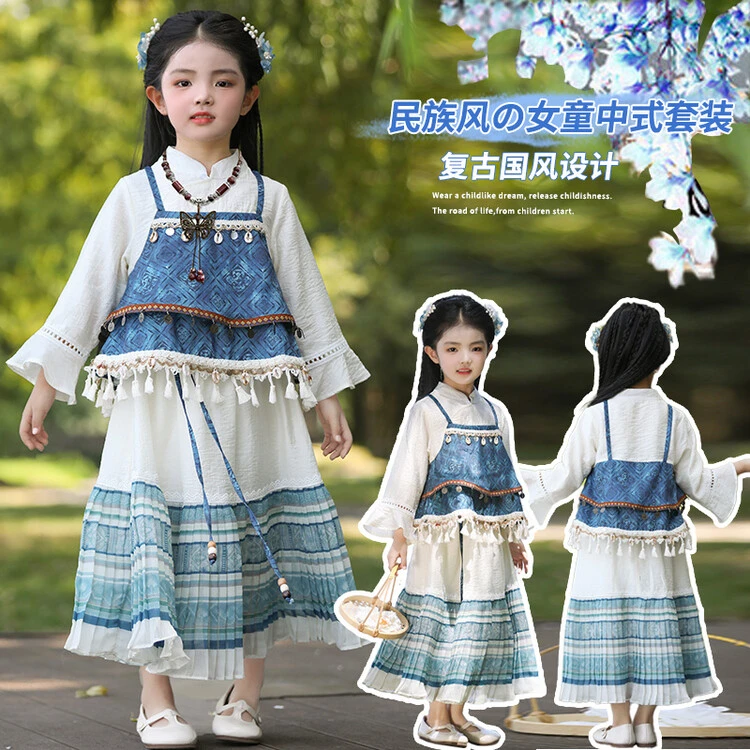 国风蓝染民族苗族女童春秋中国风女唐装秋冬复古裙子公主裙洋气