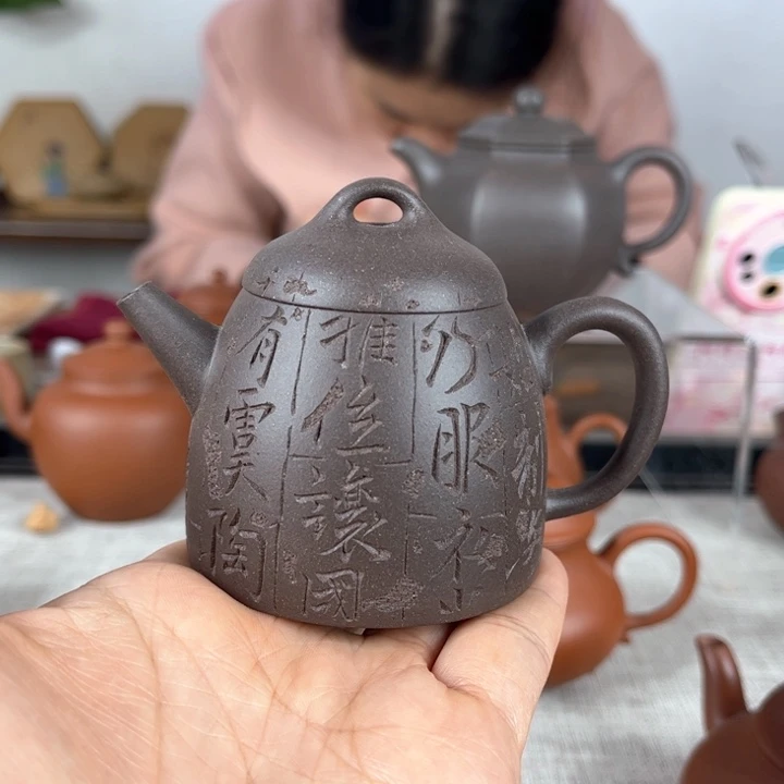 紫砂茶壶紫砂艺术紫砂茶具