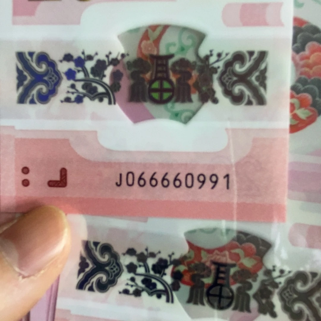 塑料。。。。。。。0991