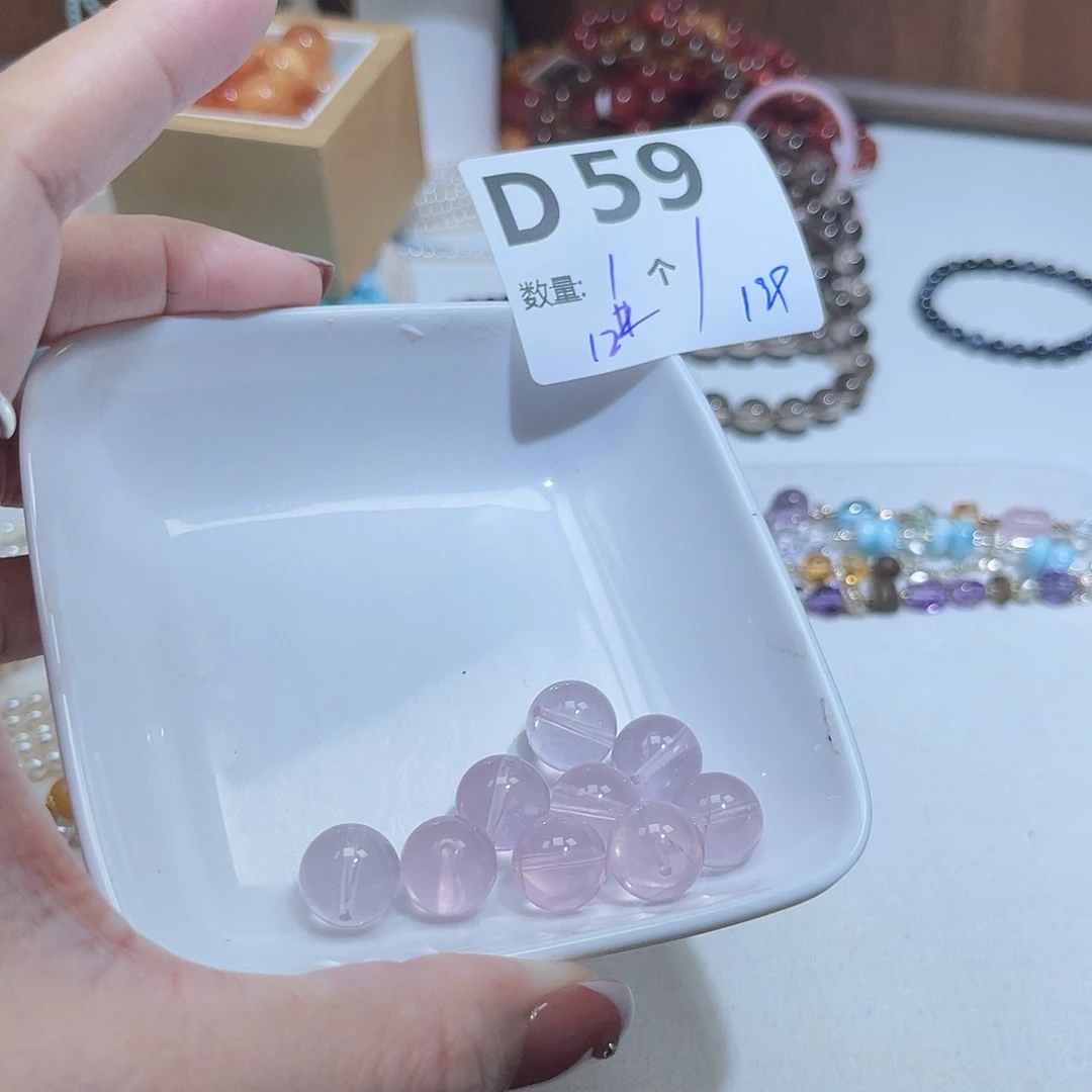 未镶嵌珠宝半成品水晶D59。