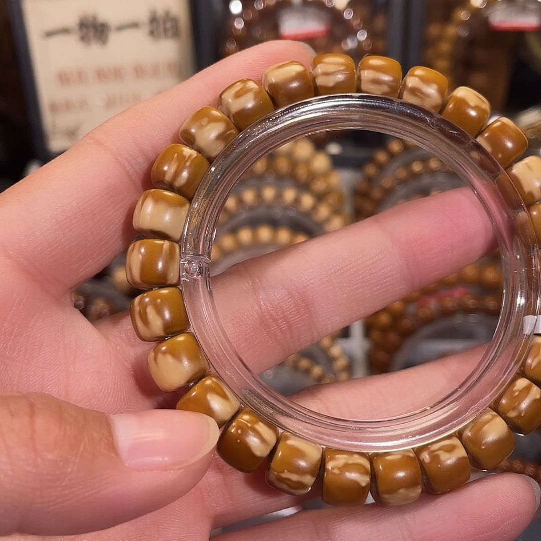 手串紫金鼠拔****肉三花火焰