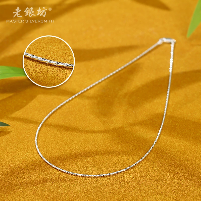 链子925银 【老银坊】软麻花项圈 0024016