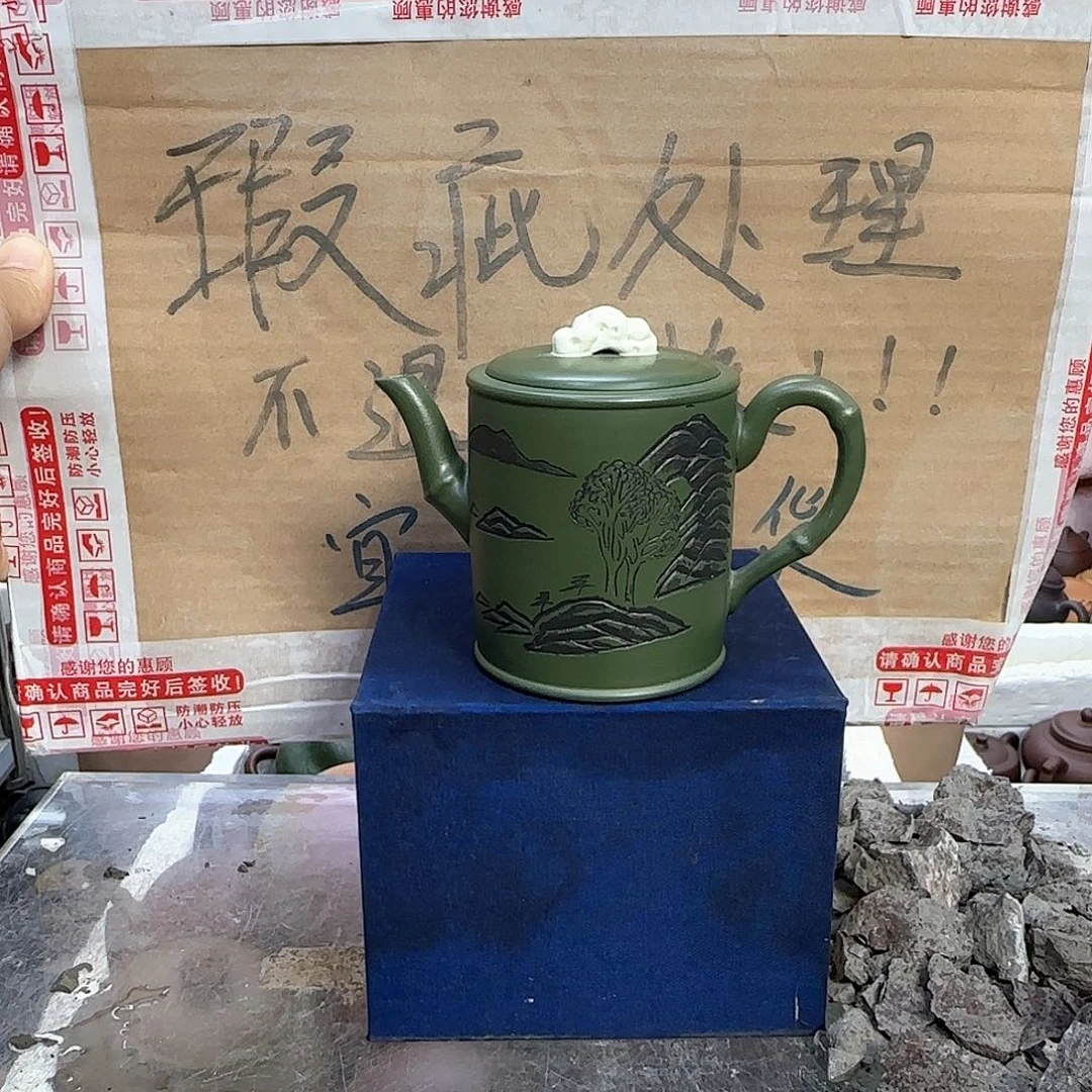 茶壶紫砂宜兴紫砂壶瑕疵