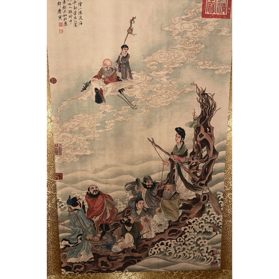 【闪购链接】八仙过海